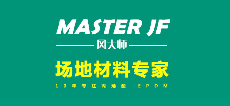 開頭_01.jpg